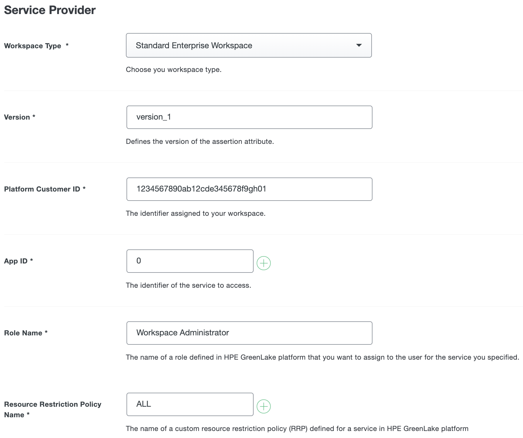 Duo HPE Greenlake Service Provider Section Fields